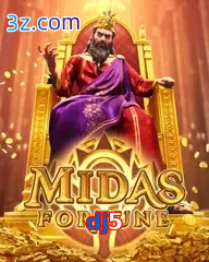 dj5
